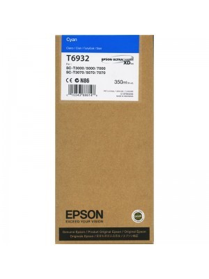 Epson 350ml Ultra Chrome XD Cyan